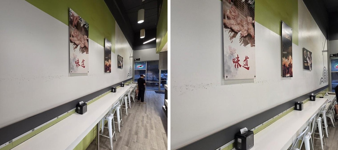 Express Bowl (Baton Rouge)