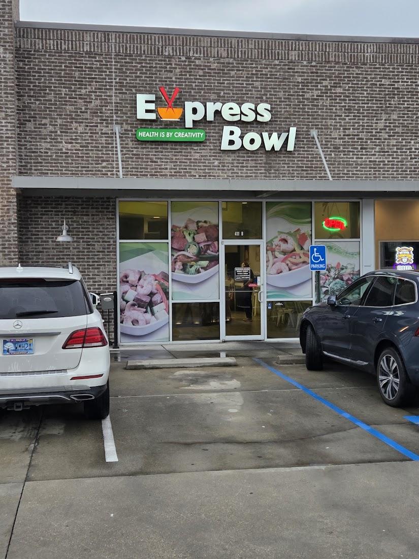 Express Bowl (Baton Rouge)